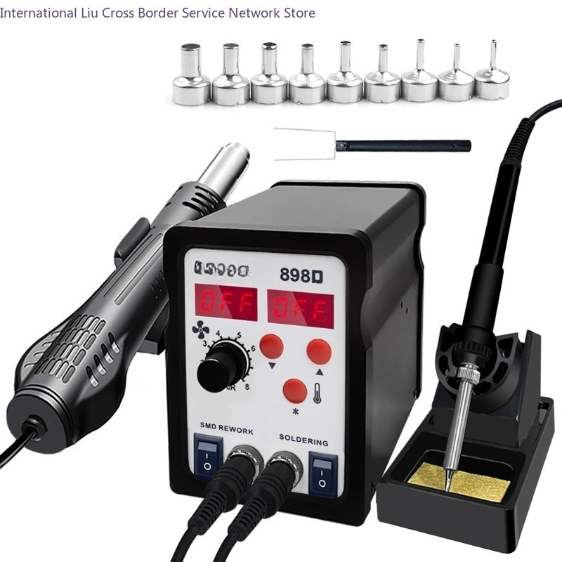 898D Soldering Station 2 in 1  - огляд і ціна Smd Rework Station Hot Air Soldering 2 In 1