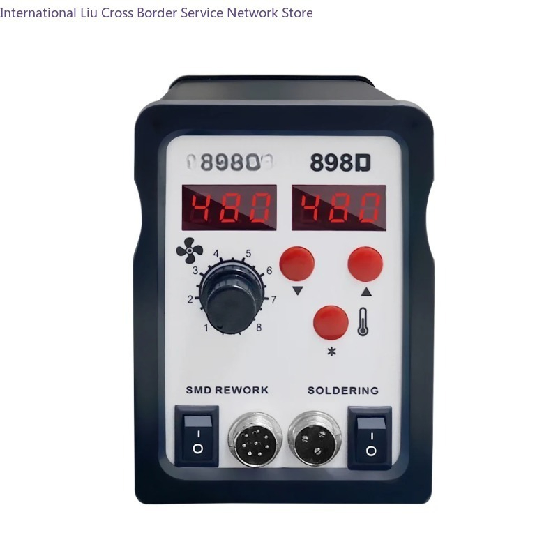 898D Soldering Station 2 in 1  - огляд і ціна Smd Rework Station Hot Air Soldering 2 In 1
