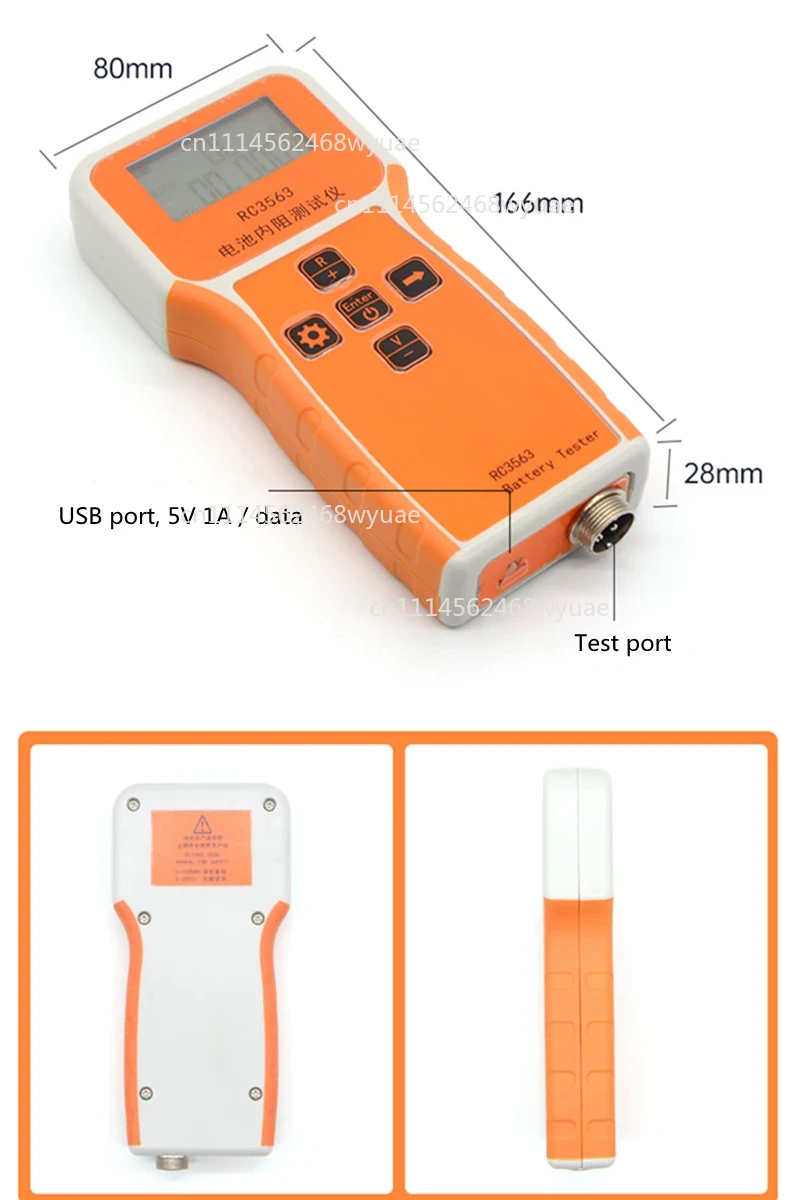 RC3563 Battery Internal Resist - огляд і ціна Battery Internal Resistance Tester Four Wire