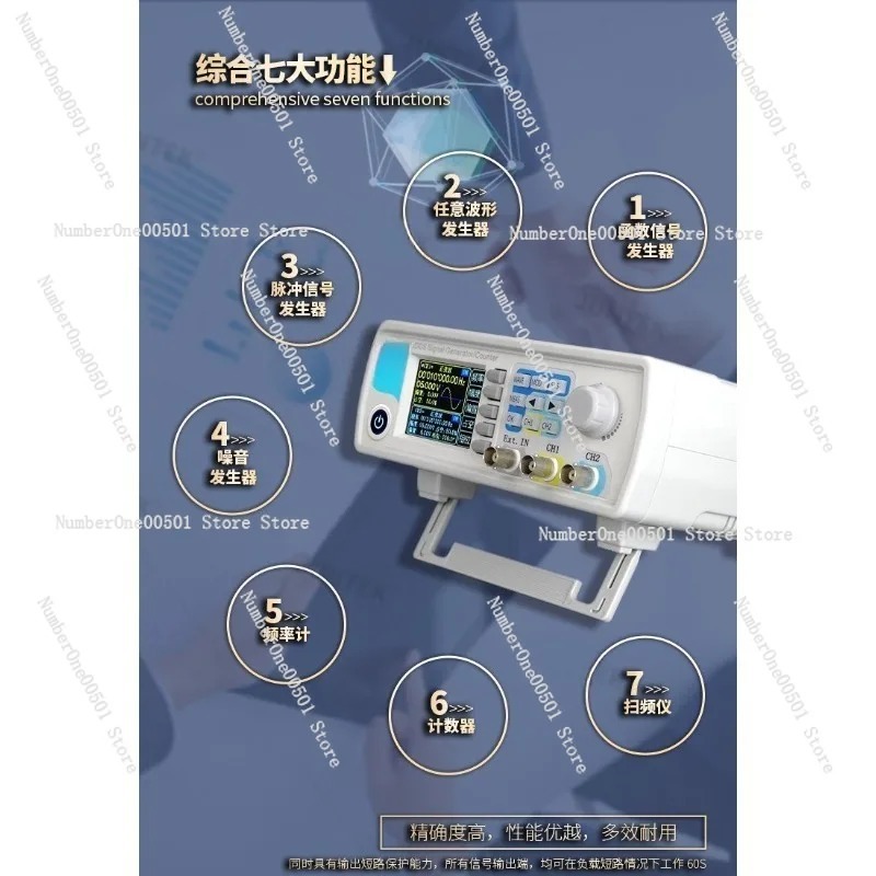 JDS6600 15/30/40/50/60MHz DDS  - огляд і ціна Dual Channel Arbitrary Waveform Function Generator 60Mhz