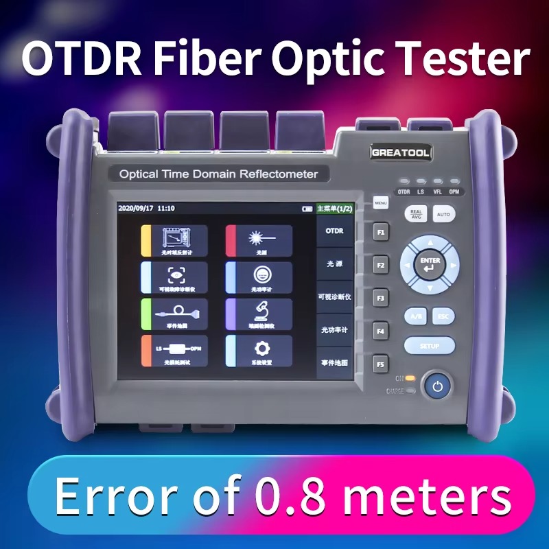 Handheld Optical Time Domain R - огляд і ціна Optical Time Domain Reflectometer Otdr 1310 1550Nm