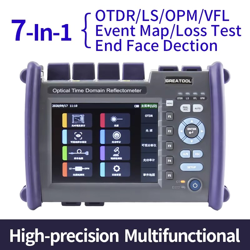 Handheld Optical Time Domain R - огляд і ціна Optical Time Domain Reflectometer Otdr 1310 1550Nm