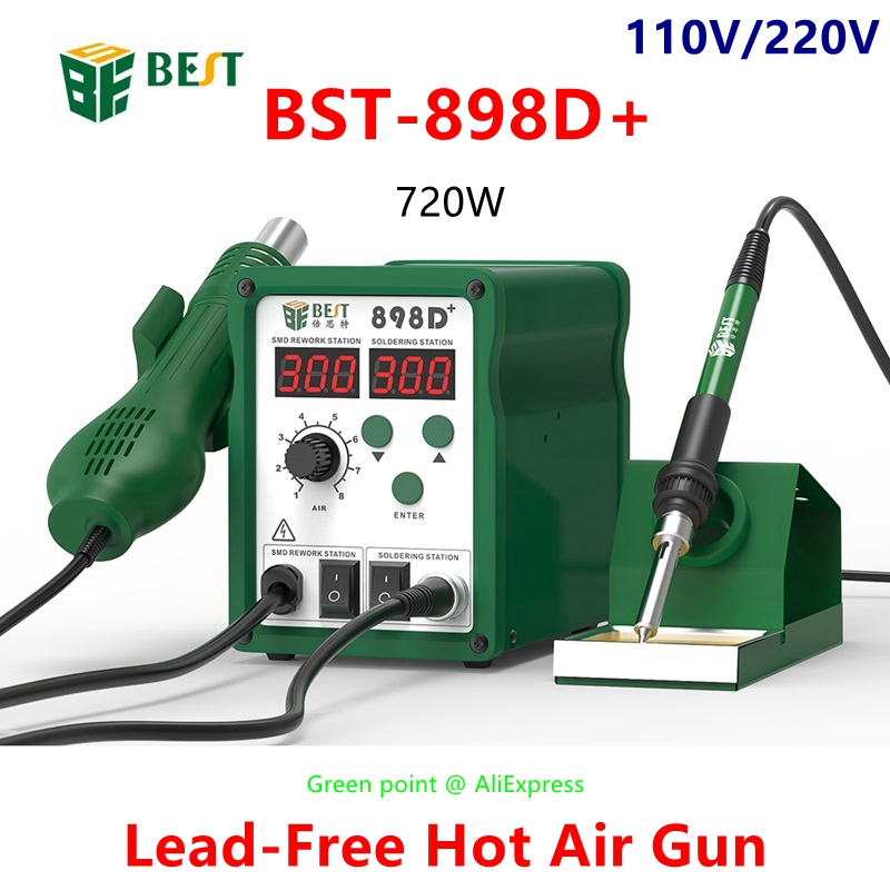 BST-898D+ LED Display 2 in 1 I - огляд і ціна Smd Rework Station Hot Air Soldering 2 In 1