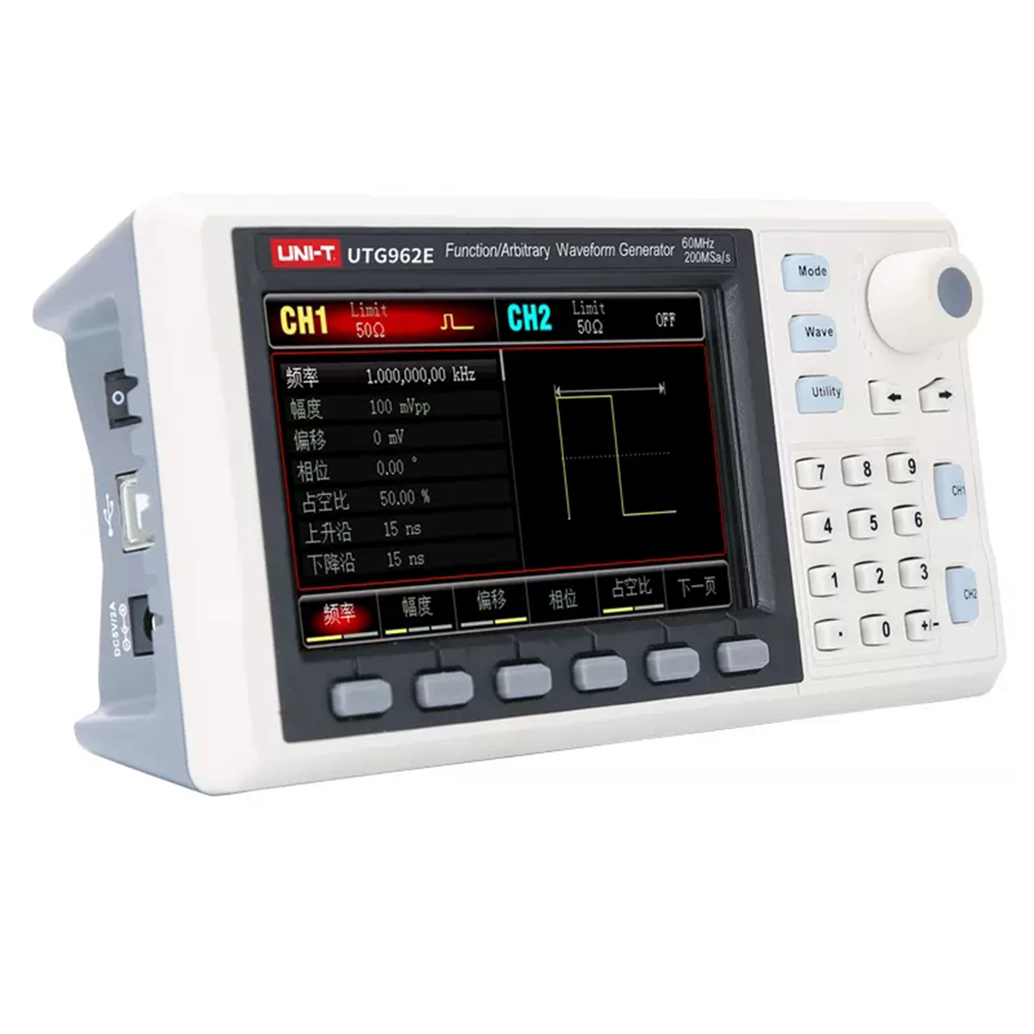 UNI-T UTG932E UTG962E Function - огляд і ціна Dual Channel Arbitrary Waveform Function Generator 60Mhz