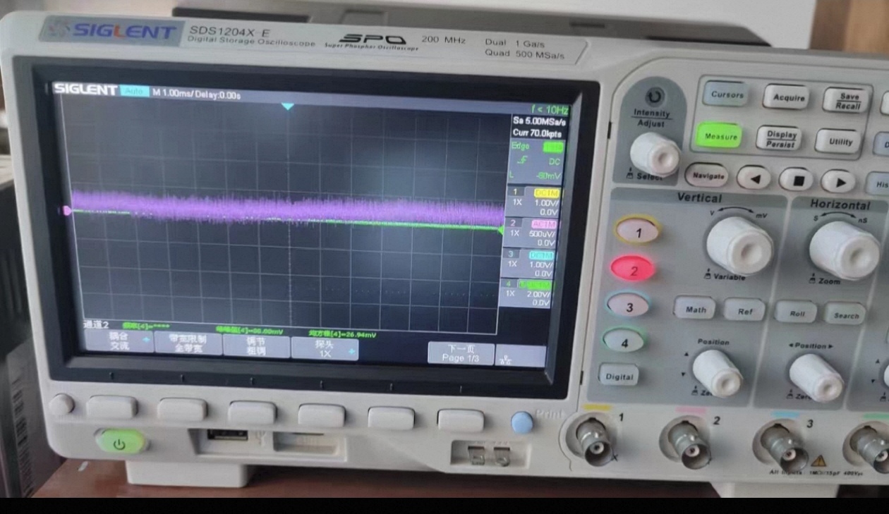 SIGLENT SDS1204X-E 200MHz 4Cha - огляд і ціна Digital Storage Oscilloscope 4 Channel 100Mhz