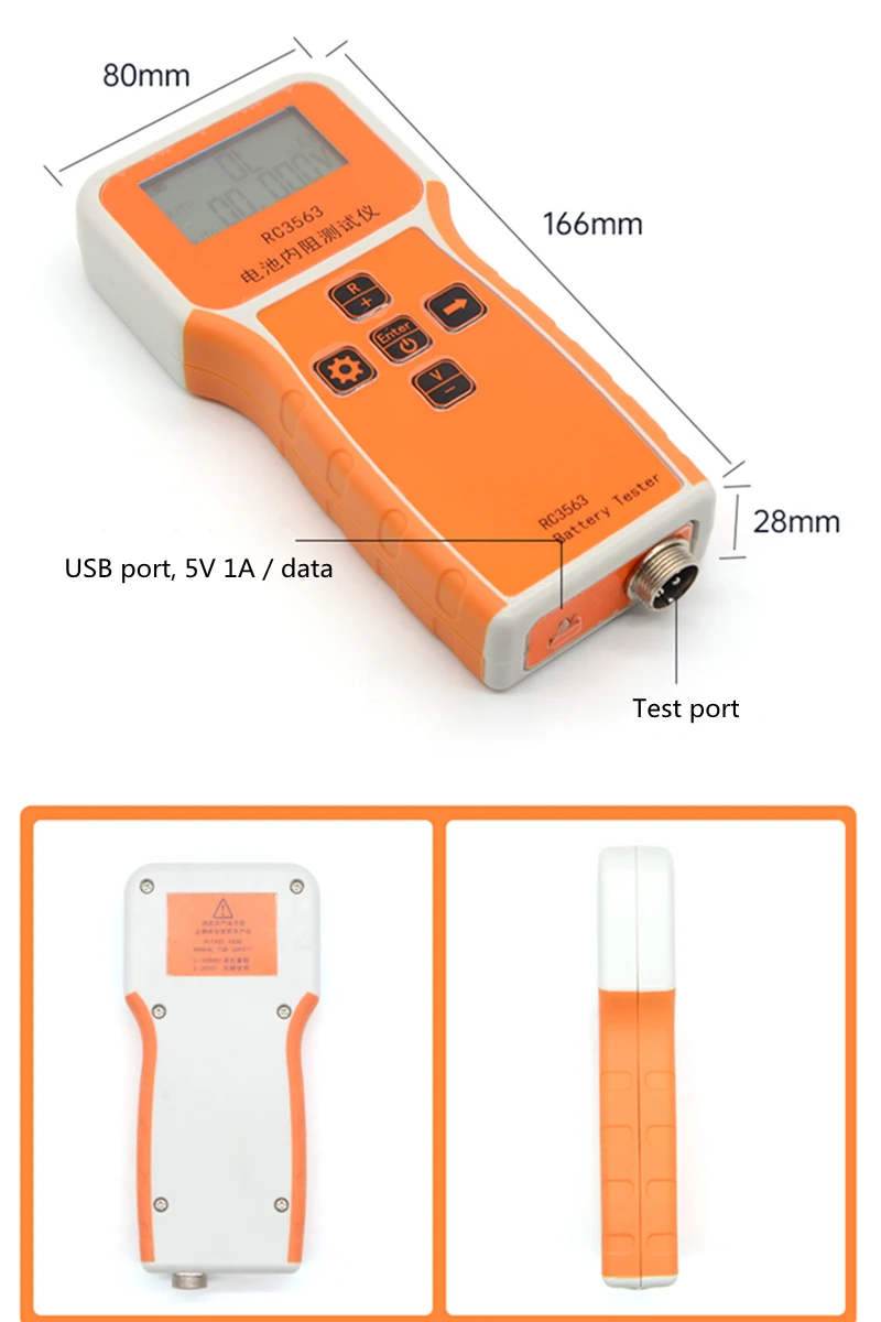 RC3563 Battery Internal Resist - огляд і ціна Battery Internal Resistance Tester Four Wire